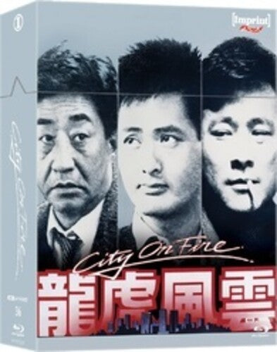 City On Fire - Steelbook - UHD