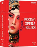 Peking Opera Blues -  Steelbook - UHD