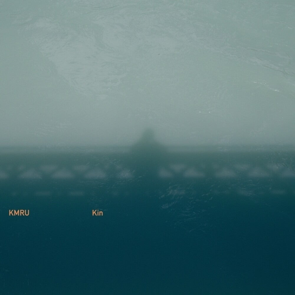 Kin [LP] Vinyl Record
