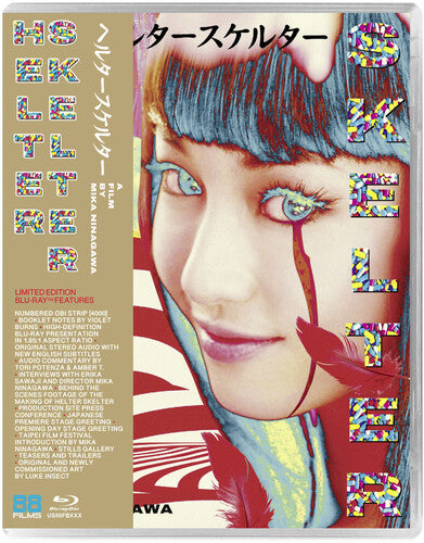 Helter Skelter - Helter Skelter - Blu-ray
