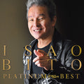 Bito,isao - Isao Bito Platinum Best - Music CD