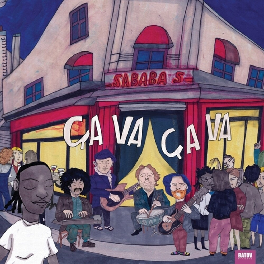 Ca Va Ca Va [LP] Vinyl Record