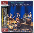 King Crimson - 2015 Japan Tour Box Part 2: Tokyo Show 4. 5. 6 - Music CD