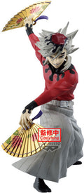 Banpresto Demon Slayer Maximatic Doma Statue - Banpresto Demon Slayer Maximatic Doma Statue - Collectibles