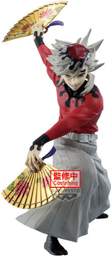 Banpresto Demon Slayer Maximatic Doma Statue - Banpresto Demon Slayer Maximatic Doma Statue - Collectibles
