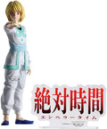 Banpresto Hxh Hunting Arch Curarpikt Emp Time Stat - Banpresto Hxh Hunting Arch Curarpikt Emp Time Stat - Collectibles