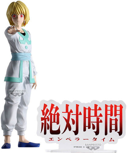 Banpresto Hxh Hunting Arch Curarpikt Emp Time Stat - Banpresto Hxh Hunting Arch Curarpikt Emp Time Stat - Collectibles