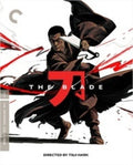 Criterion Collection - Blade - UHD