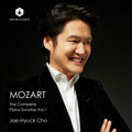 Mozart: The Complete Piano Sonatas Vol. 1 Music CD