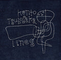 Tsubosaka,kento - Lines - Music CD