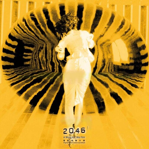 2046 - O.s.t. - 2046 - O.s.t. - Vinyl Record