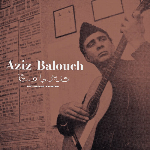 Balouch,aziz - Sufi Hispano-pakistani - Vinyl Record