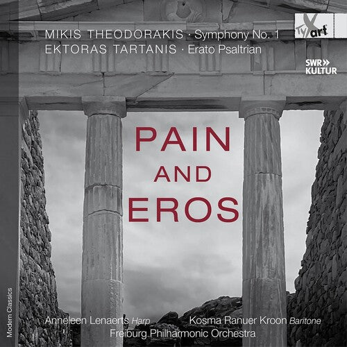 Lenaerts,anneleen - Pain & Eros - Orchl Works By Theodorakis & Tartani - Music CD