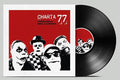 Charta 77 - Forhandla Med Clowner - Vinyl Record