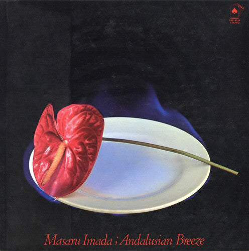Imada,masaru - Andalusian Breeze - Music CD
