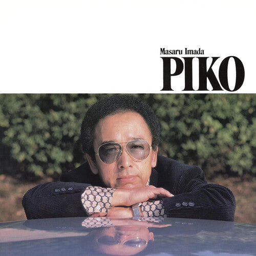 Imada,masaru - Pico +3 - Music CD