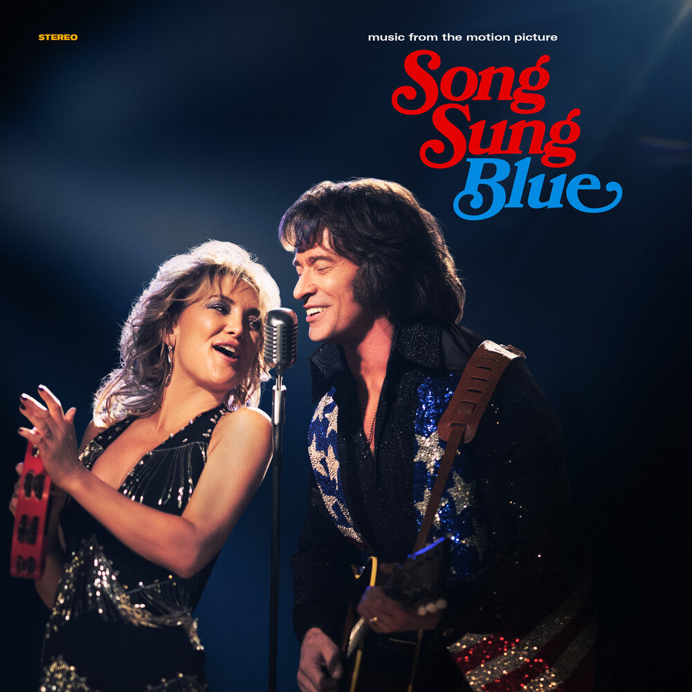 Various Artists - Song Sung Blue [LP]