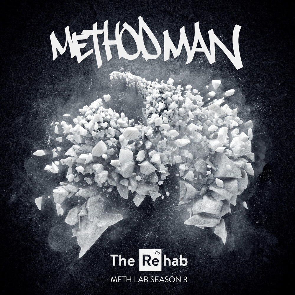 Meth Lab Season 3: The Rehab [LP] Vinyl Record