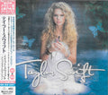 Swift,taylor - Taylor Swift - Deluxe Edition - Music CD