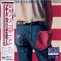 Springsteen,bruce - Born In The U.s.a. - Limited Edition - Music CD
