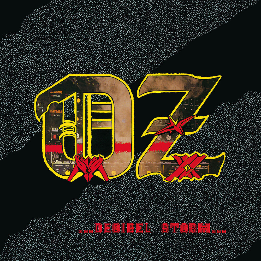 Decibel Storm [Yellow] (Reissue) Vinyl Record