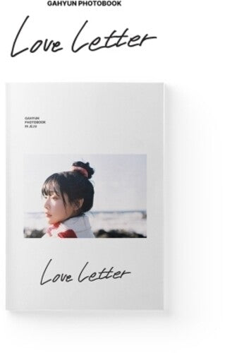 Gahyeon - Gahyeon - Photobook - Love Letter - Books