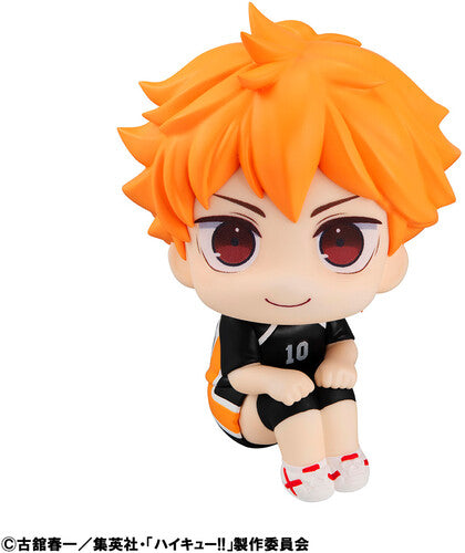 Megahouse Haikyu Hinata Uniform Version Lookup Fig - Megahouse Haikyu Hinata Uniform Version Lookup Fig - Collectibles