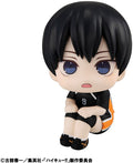 Megahouse Haikyu Tobio Kageyama Uniform Ver Lookup - Megahouse Haikyu Tobio Kageyama Uniform Ver Lookup - Collectibles