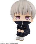 Megahouse Jujutsu Kaisen Toge Inumaki Lookup Fig - Megahouse Jujutsu Kaisen Toge Inumaki Lookup Fig - Collectibles
