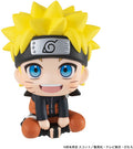 Megahouse - Naruto - Naruto Uzumaki Lookup Figure - Megahouse - Naruto - Naruto Uzumaki Lookup Figure - Collectibles