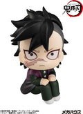Megahouse Demon Slayer Shinazugawa Lookup Fig - Megahouse Demon Slayer Shinazugawa Lookup Fig - Collectibles