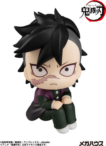 Megahouse Demon Slayer Shinazugawa Lookup Fig - Megahouse Demon Slayer Shinazugawa Lookup Fig - Collectibles