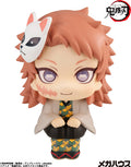 Megahouse - Demon Slayer - Sabito Lookup Figure - Megahouse - Demon Slayer - Sabito Lookup Figure - Collectibles
