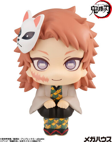 Megahouse - Demon Slayer - Sabito Lookup Figure - Megahouse - Demon Slayer - Sabito Lookup Figure - Collectibles