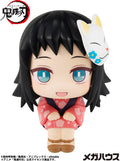 Megahouse - Demon Slayer - Makomo Lookup Figure - Megahouse - Demon Slayer - Makomo Lookup Figure - Collectibles