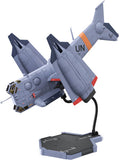 Evangelion 3.0 + 1.0 Thrice Upon A Time - Yagr-3b - Evangelion 3.0 + 1.0 Thrice Upon A Time - Yagr-3b - Collectibles