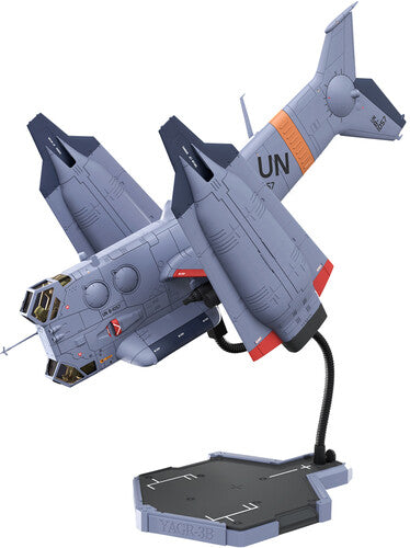 Evangelion 3.0 + 1.0 Thrice Upon A Time - Yagr-3b - Evangelion 3.0 + 1.0 Thrice Upon A Time - Yagr-3b - Collectibles