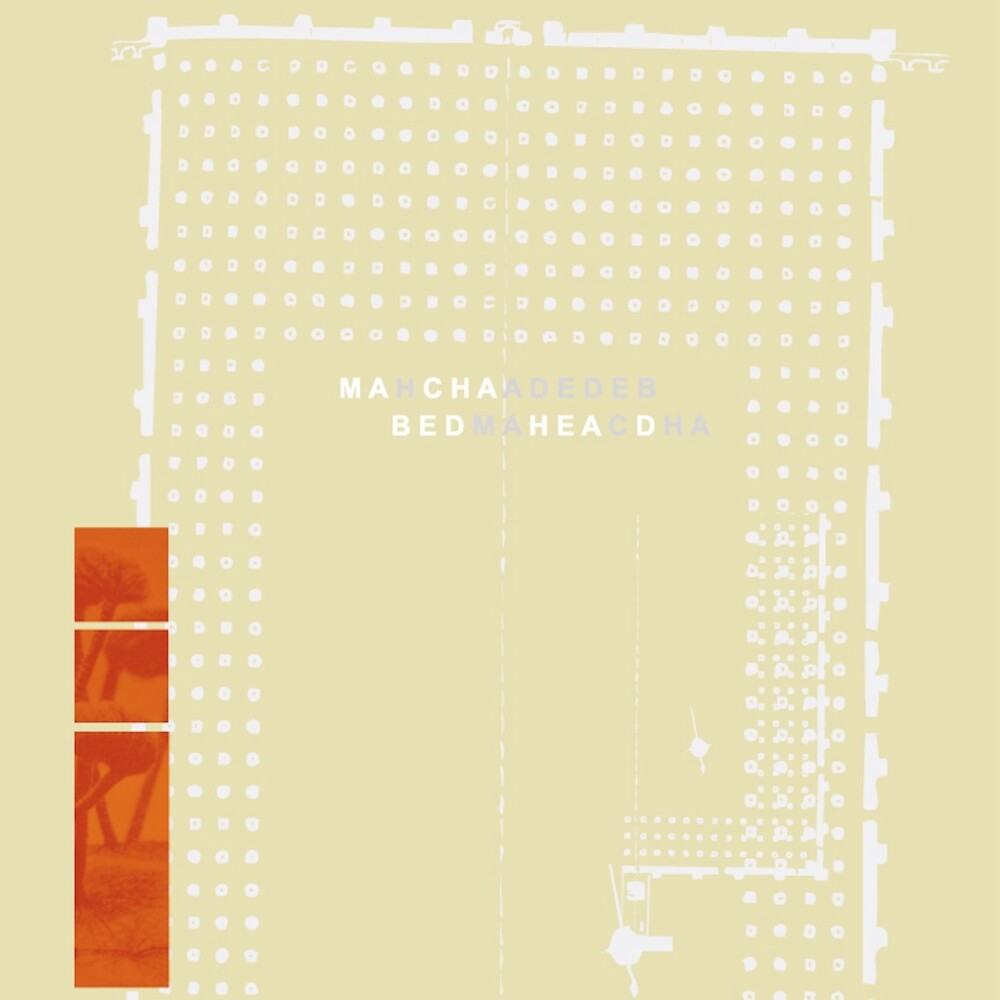 Macha Loved Bedhead - Bedhead Loved Macha [Colored Vinyl] Vinyl Record