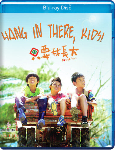 Hang In There Kids Lokah Laqi - Hang In There Kids Lokah Laqi - Blu-ray