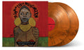 To Whom This May Concern [Indie Exclusive Brown Swirl] Vinyl Record