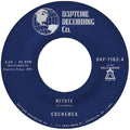 Cochemea - Mitote / Dilo - Vinyl Record