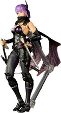 Revoltech Amazing Yamaguchi Ayane - Revoltech Amazing Yamaguchi Ayane - Collectibles