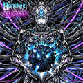 Burn This World Music CD
