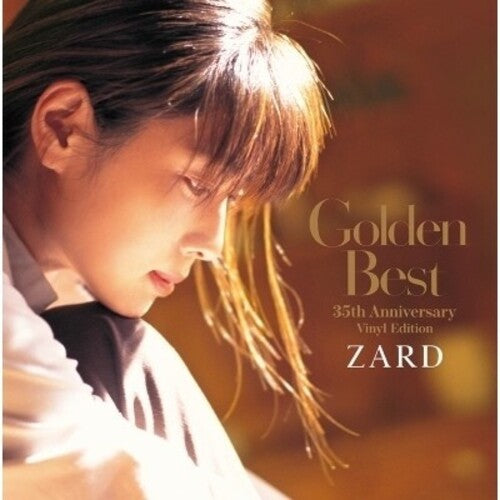 Zard - Golden Best - Vinyl Record