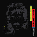 George Harrison - Live in Japan [CD]