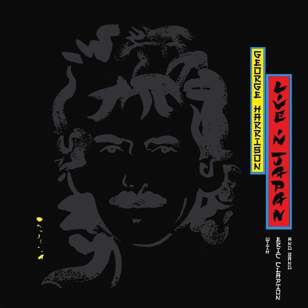 George Harrison - Live in Japan [CD]