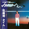 Hiroshi Sato - Time (Blue) [Clear Vinyl]