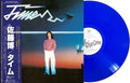 Sato,hiroshi - Time - Vinyl Record