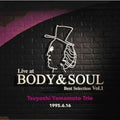 Tsuyoshi Yamamoto - Live At Body & Soul Best Selection Vol. 1 [LP]