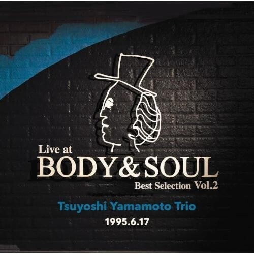 Yamamoto,tsuyoshi - Live At Body & Soul Best Selection Vol. 2 - Vinyl Record
